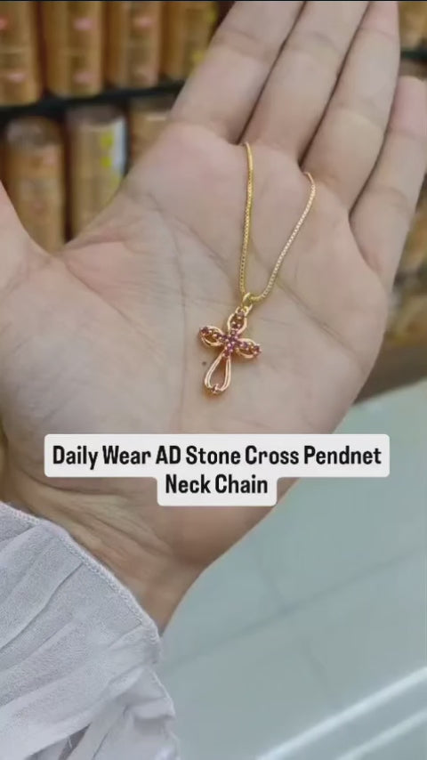 Premium gold plated daily use AD Diamond cross pendent with chain
Code: Cross1R
